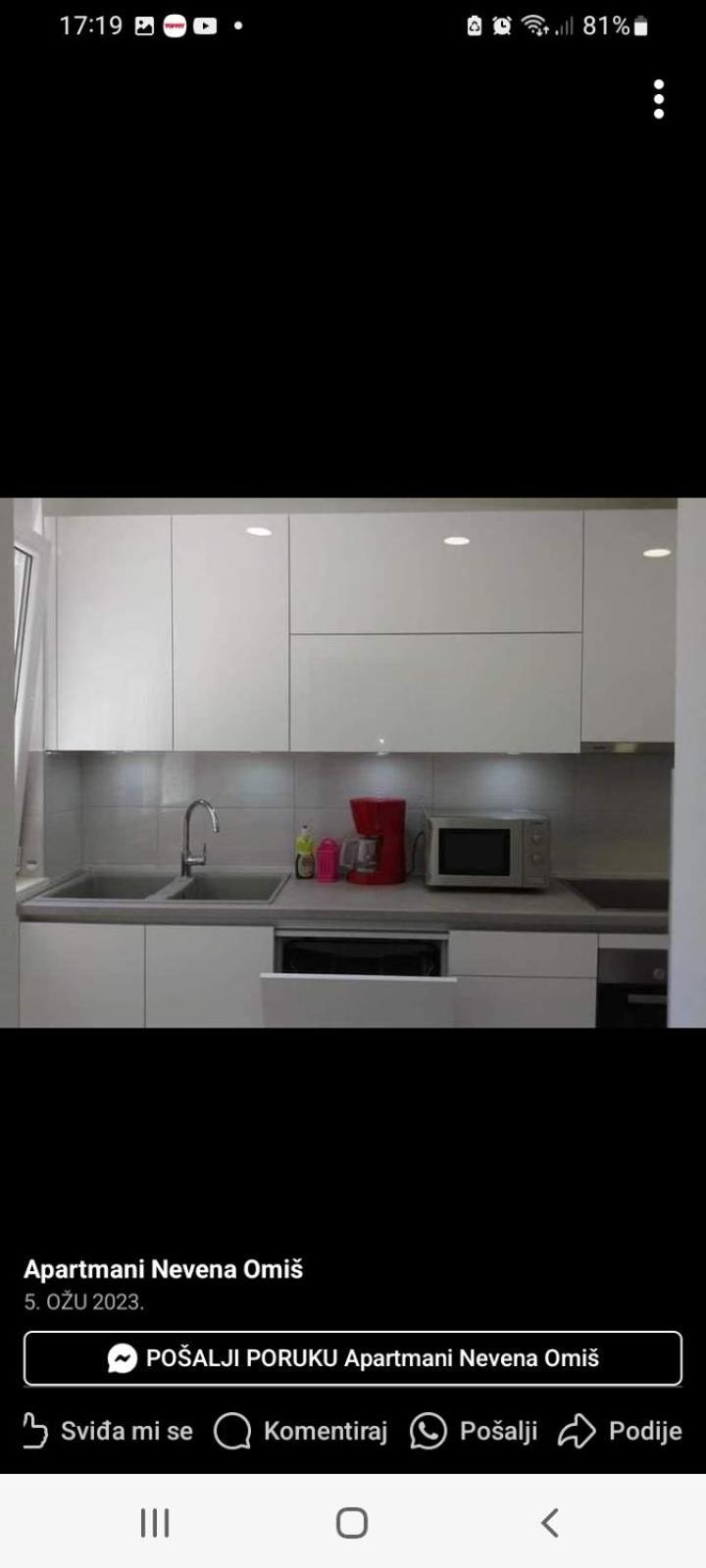 אומיס Apartment Nevena מראה חיצוני תמונה